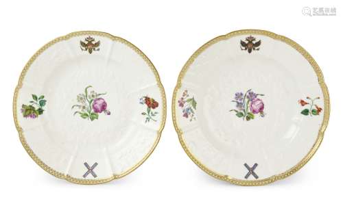 A pair of porcelain soup plates from St. Andrew serviceImper...