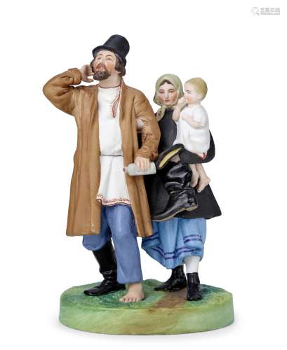 A porcelain figure of a drunken peasant accompanied by a you...