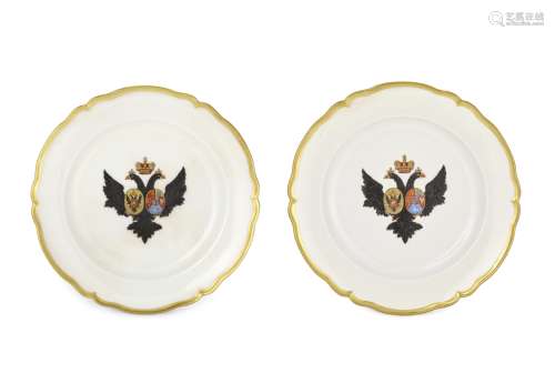 A pair of porcelain dinner plates from the Grand Duke Paul P...
