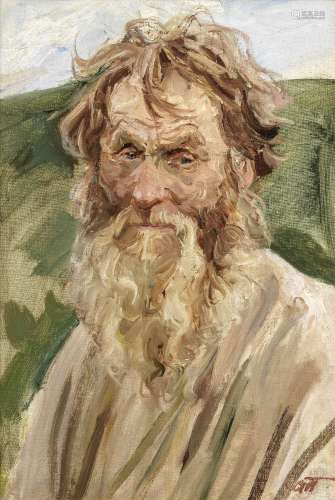 Arkadiy Alexandrovich Plastov (Russian, 1893-1972) Portrait ...