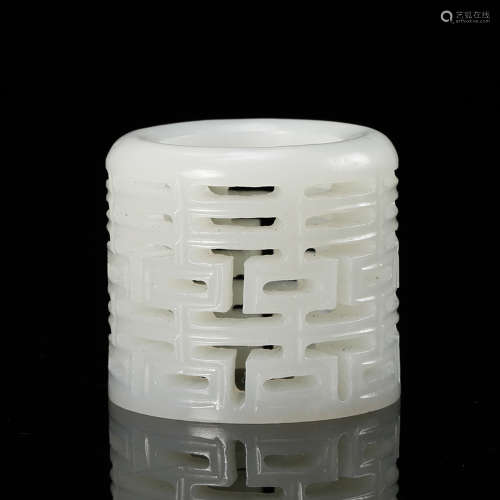 CHINESE WHITE JADE THUMB RING