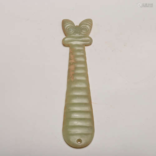 CHINESE JADE CARVED ORNAMENT