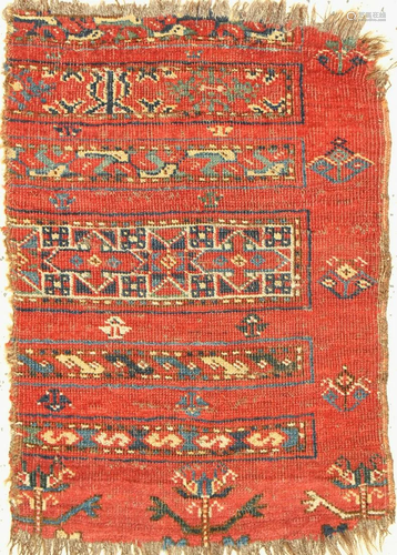 Beschir Djowal fragment, Turkmenistan, mid 19th