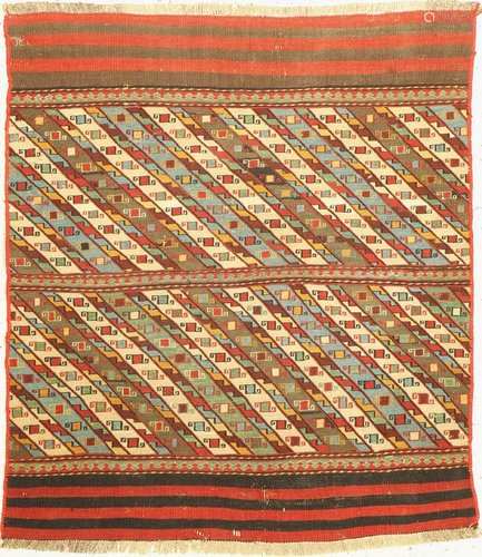 Ghashgai open kilim bag, Persia, around 1950, wool on