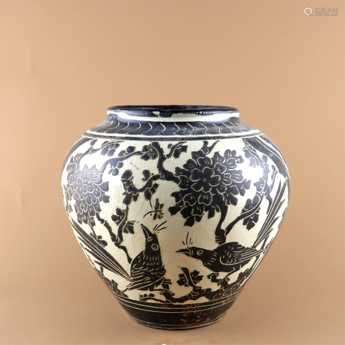 A Chinese Cizhou-Type Glazed Porcelain Jar