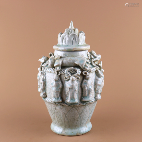 A Chinese Celadon Glazed Zodiac Porcelain Lidded Jar