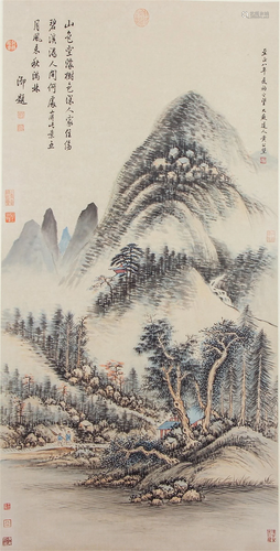 A Chinese Scroll Painting, Huang Gongwang Mark