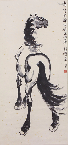 A Chinese Scroll Painting, Xu Beihong Mark