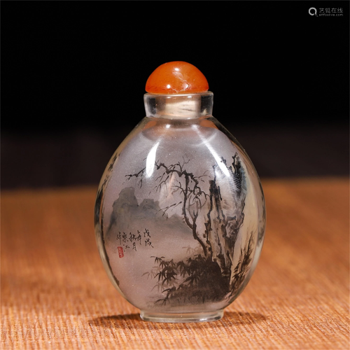 A Inside Painting Landscape Peking Glass Snuff Bottle