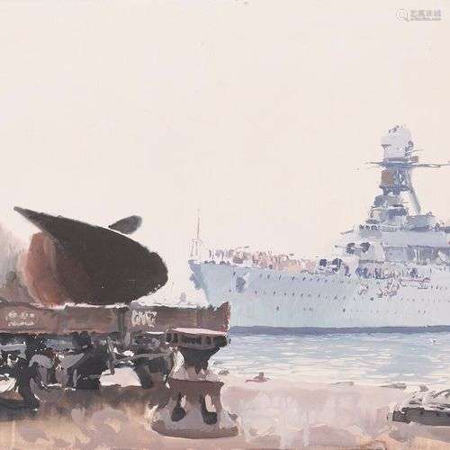 Albert BRENET (1903-2005) Navire de guerre dans le port. Aqu...