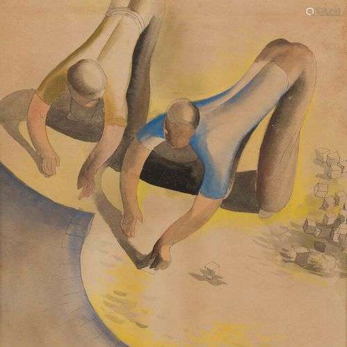 Milivoy UZELAC (1897-1977) Les paveurs, 1937. Aquarelle, sig...