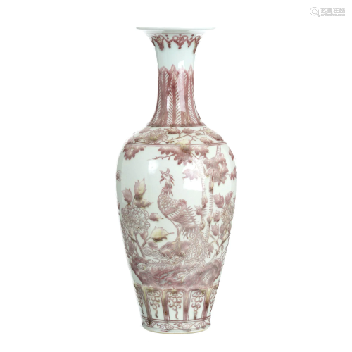 Chinese porcelain phoenix vase