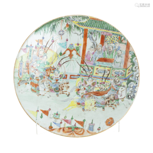 Large Chinese porcelain 'mandarin parade' plate,