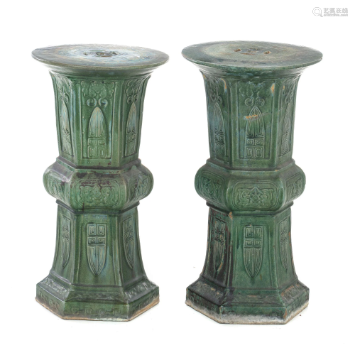 Pair of Chinese celadon ceramic Stools, Plant Stand