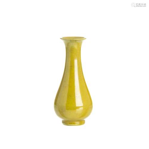 Small Chinese ceramic vase