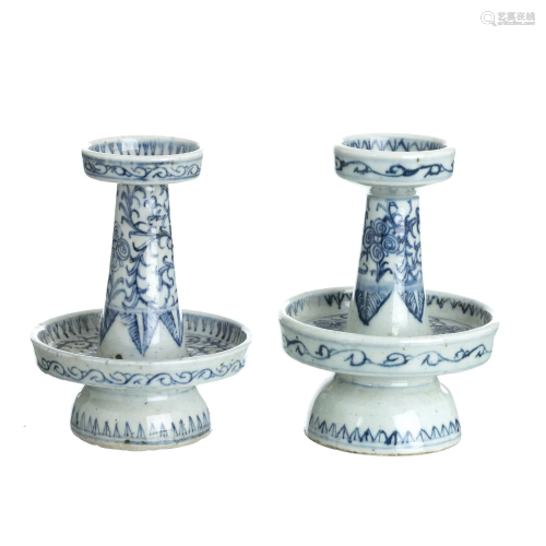 Pair of Chinese porcelain incense burners