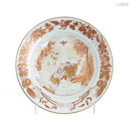 'Baptism of Christ' plate in Chinese porcelain,