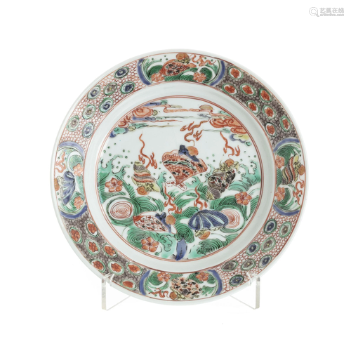 Chinese porcelain 'shells' plate, Kangxi