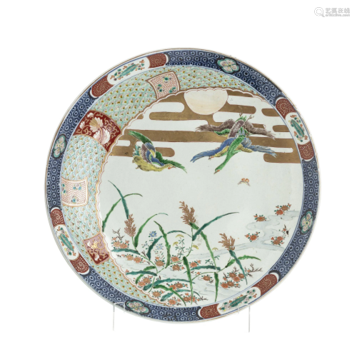 Large Japanese imari porcelain plate, Edo