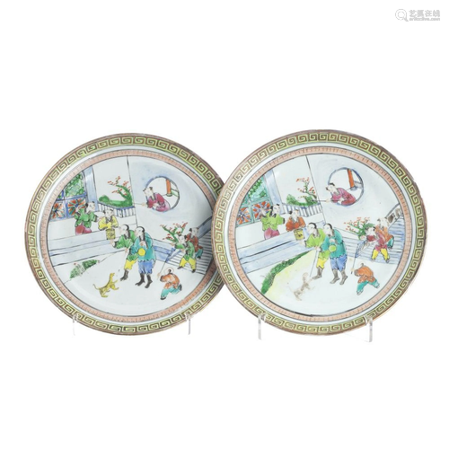 Pair of Chinese porcelain plates, Minguo