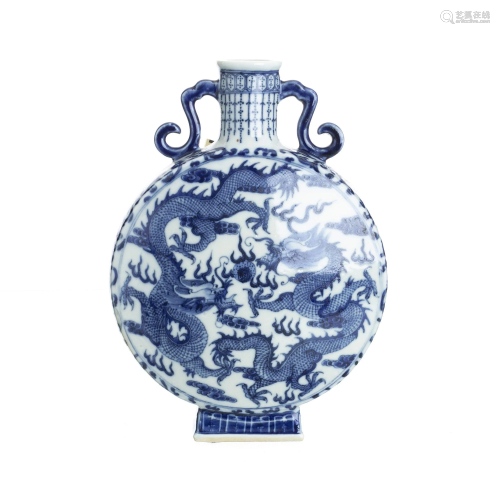 Chinese porcelain Dragon Moon flask