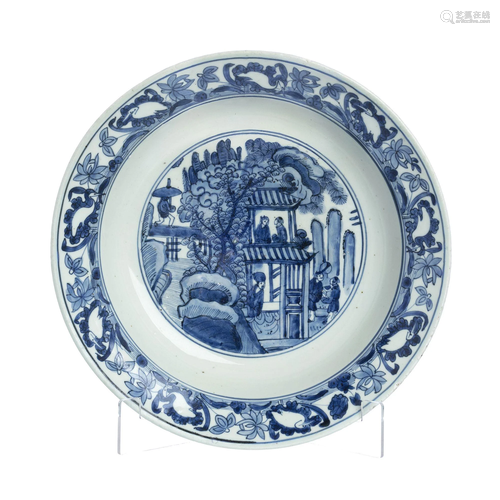 Large plate 'figures' in Chinese porcelain,