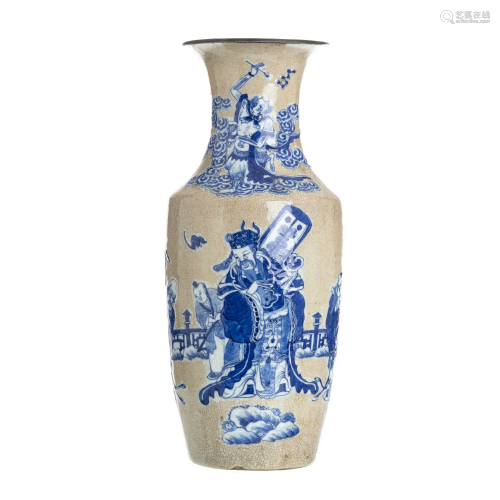 Chinese porcelain figural vase, Guangxu