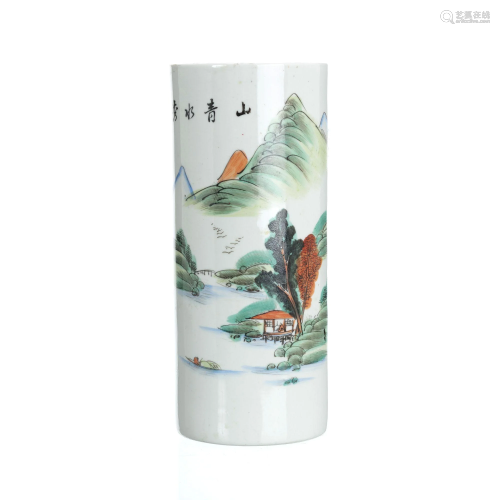 China porcelain 'landscape' vase, Minguo