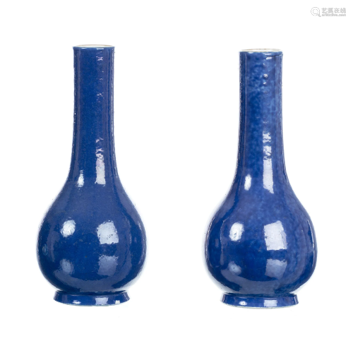 Pair of Chinese porcelain monochrome vases