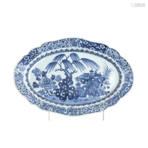 Small Chinese porcelain serving tray, Qianlong