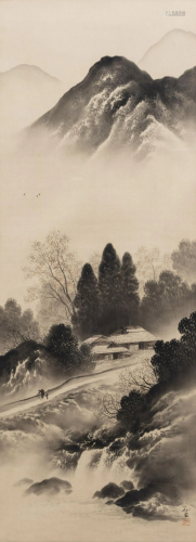 CHINESE SCHOOL, 20th century - Mountain landscape