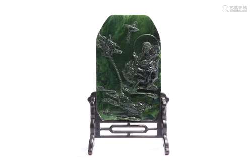 A CHINESE SPINACH-GREEN JADE TABLE SCREEN.