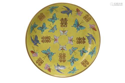 A SMALL CHINESE FAMILLE ROSE YELLOW-GROUND 'MARRIAGE' DISH.