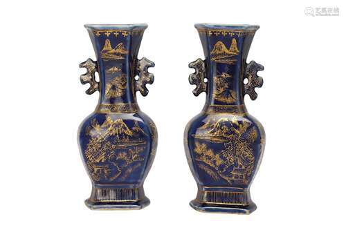 A PAIR OF CHINESE GILT-DECORATED POWDER BLUE VASES.