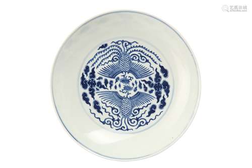 A CHINESE BLUE AND WHITE 'PHOENIX' DISH.