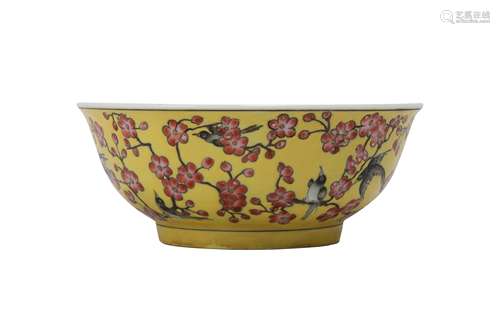 A CHINESE FAMILLE ROSE 'MAGPIES AND PRUNUS' BOWL.