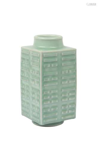 A CHINESE CELADON-GLAZED EIGHT 'TRIGRAMS' VASE, CONG.