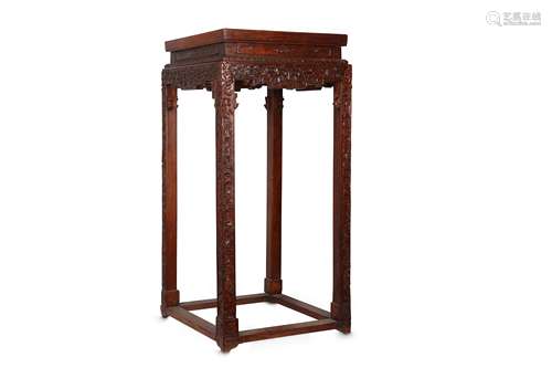 A CHINESE WOOD STAND.