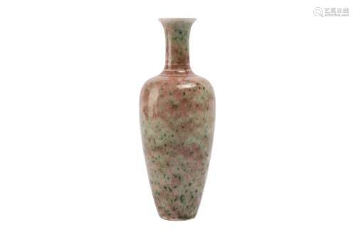 A CHINESE PEACH BLOOM VASE.