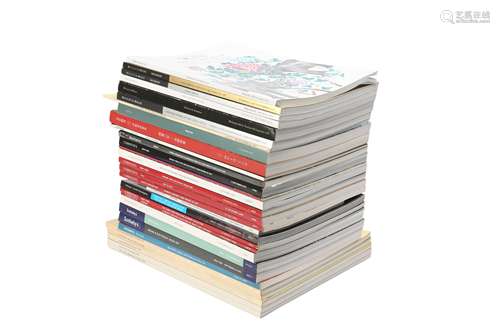 A COLLECTION OF THIRTY-ONE ASIAN ART CATALOGUES AND MAGAZINE...