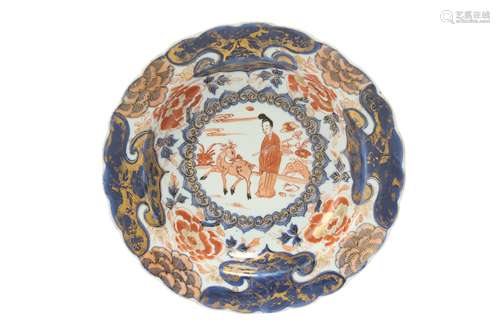 A CHINESE IMARI 'MAGU' DISH.