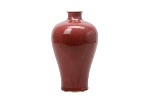 A CHINESE COPPER-RED VASE, MEIPING.