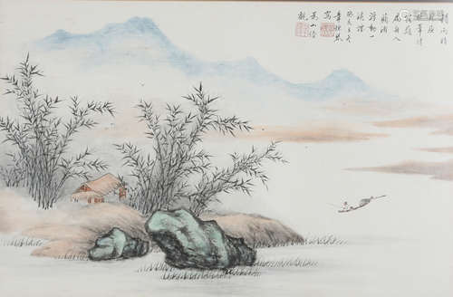 ZHANG SUIQIN.