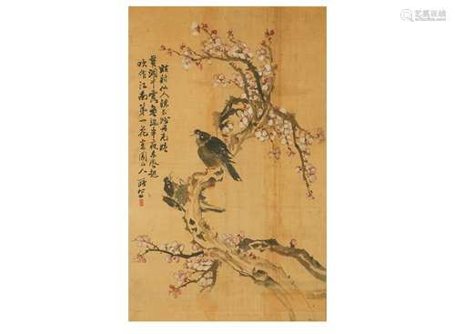 YUYUAN SHANREN. Magpies and Prunus.