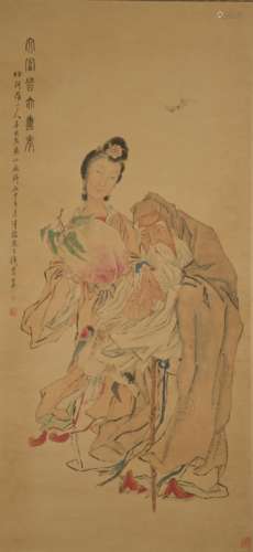 Peinture - Qian Huian