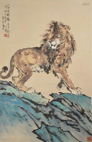 Peinture Lion  - Xu Beihong