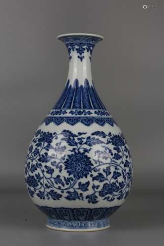 Vase en porcelaine bleu blanc