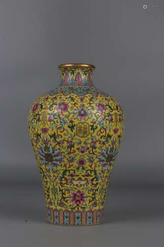 Vase en porcelaine 'Meiping' avec dorures marque sceau Qian ...