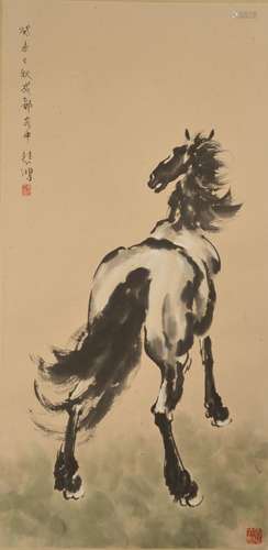 Peinture Chevaux -Xu Beihong