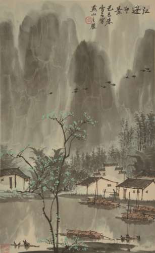 Peinture - Bai Xueshi